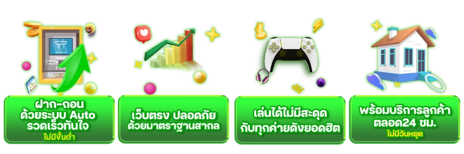banner LUCKATRON